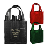 6支装加厚无纺布酒袋（6pcs thick non-woven wine bag）