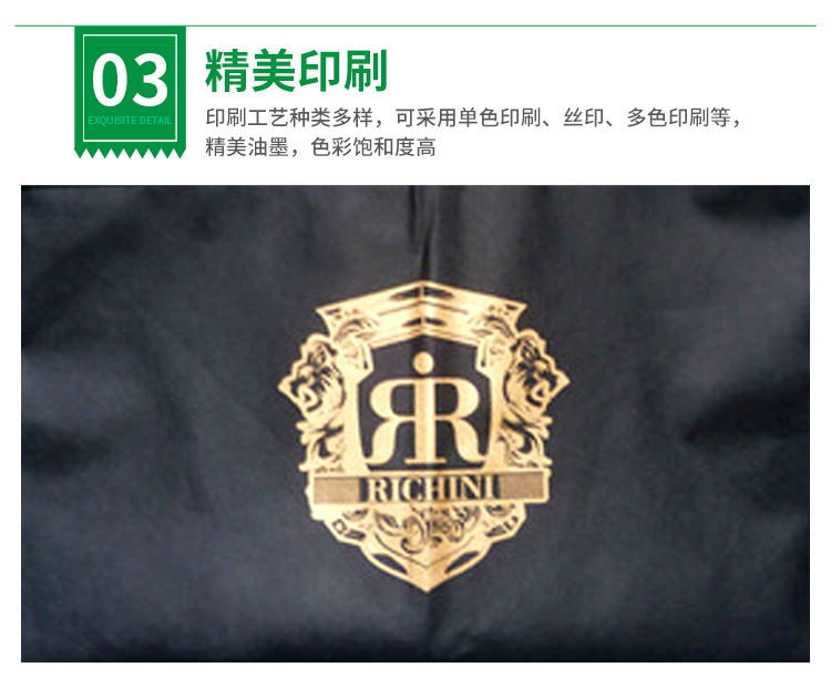 西装袋_07.jpg