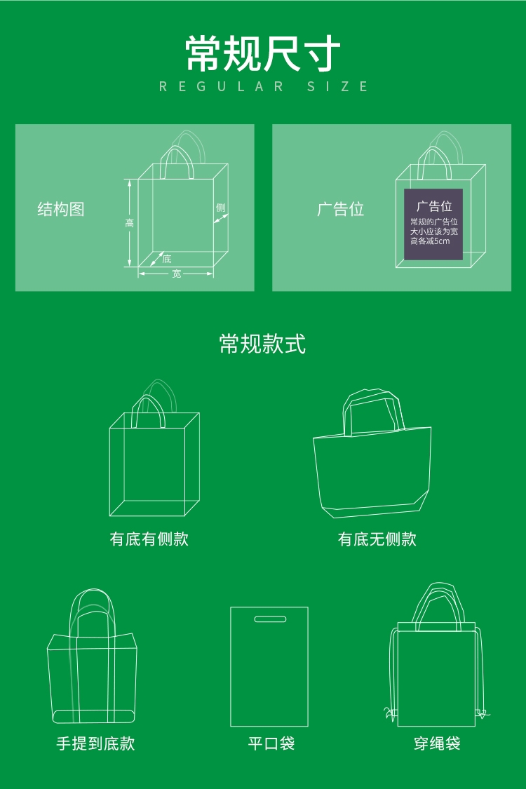 帆布袋 (3).jpg