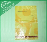  廣州卓然包裝 PE/PO信封袋，共擠膜快遞袋