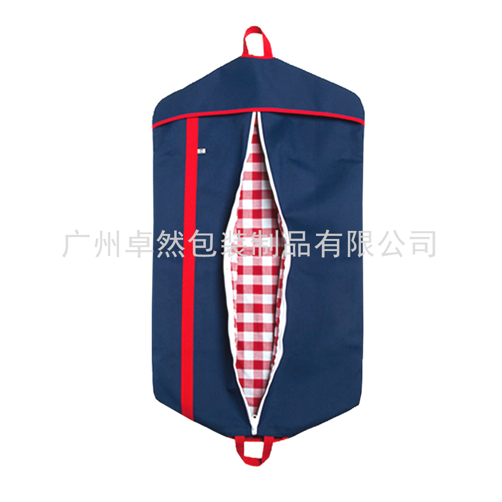 時尚流行西裝袋 (Fashionable Fashion Suit Bags)
