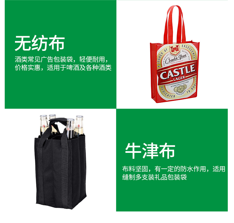 包装袋_06.jpg